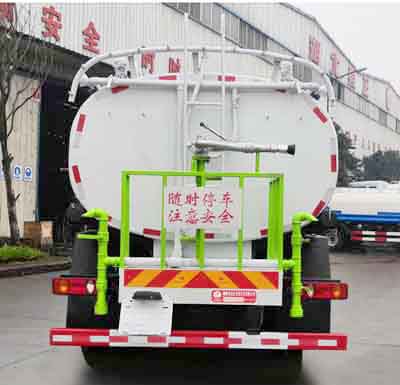 炎帝牌SZD5161GPSD6V綠化噴灑車公告圖片