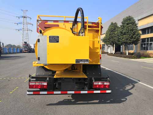 皇冠牌WZJ5070GQXE6清洗車(chē)公告圖片