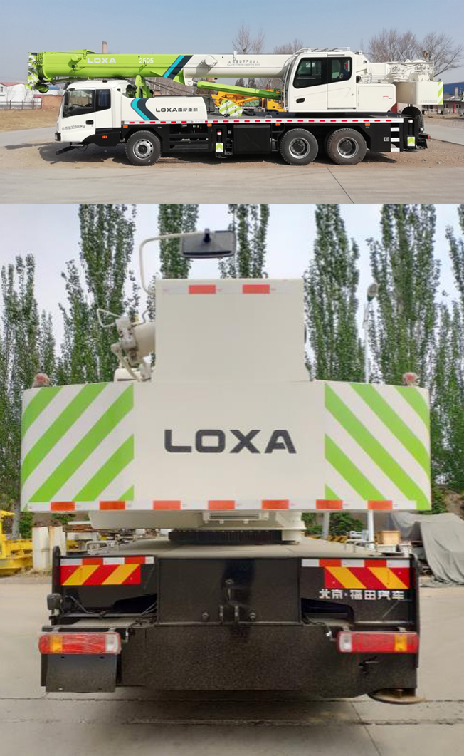 福田牌BJ5335JQZ25汽车起重机公告图片