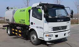 徐工牌XZJ5120GPSD6绿化喷洒车