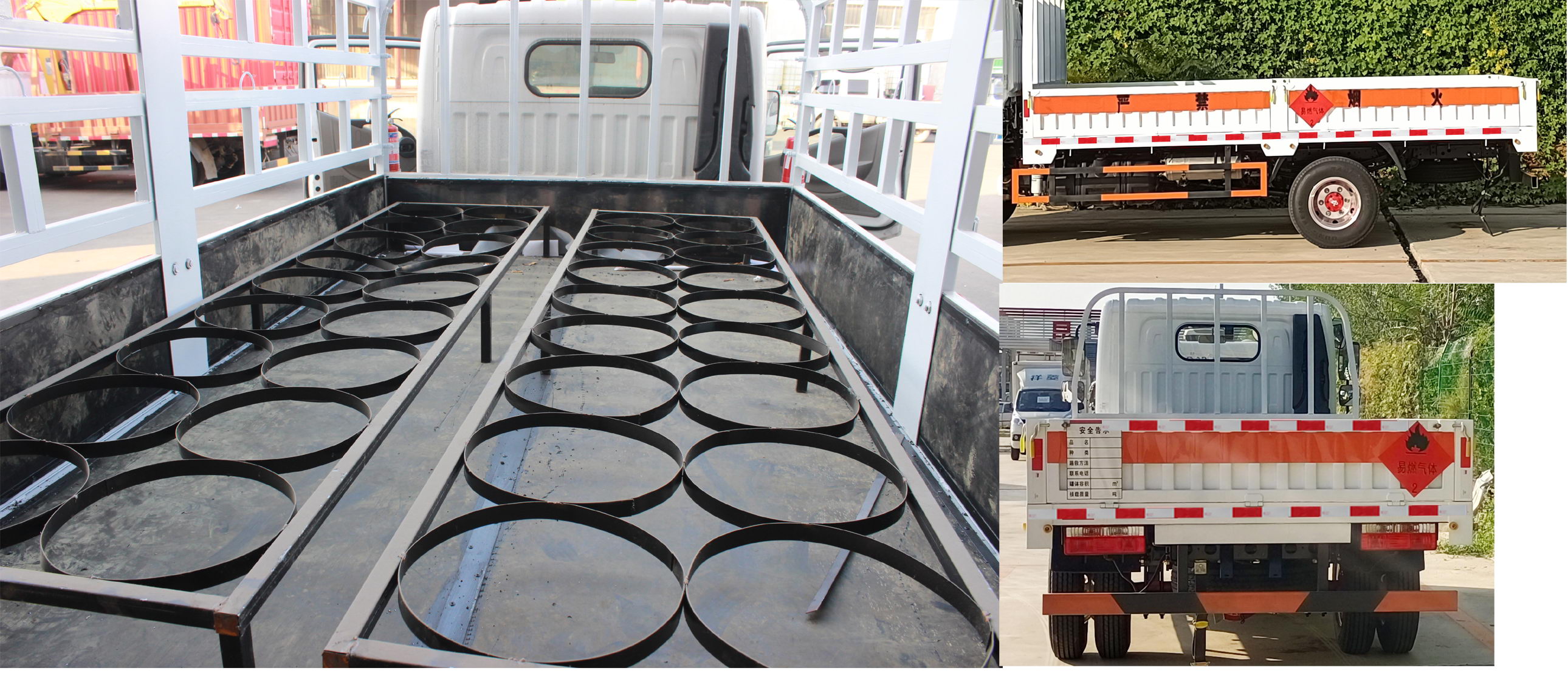 東風牌EQ5075TQP3CDFACWXP氣瓶運輸車公告圖片