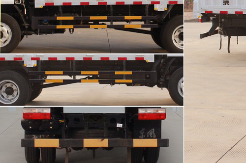 東風牌EQ5075TQP3CDFACWXP氣瓶運輸車公告圖片