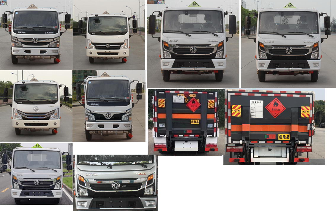 東風牌EQ5075TQP3CDFACWXP氣瓶運輸車公告圖片