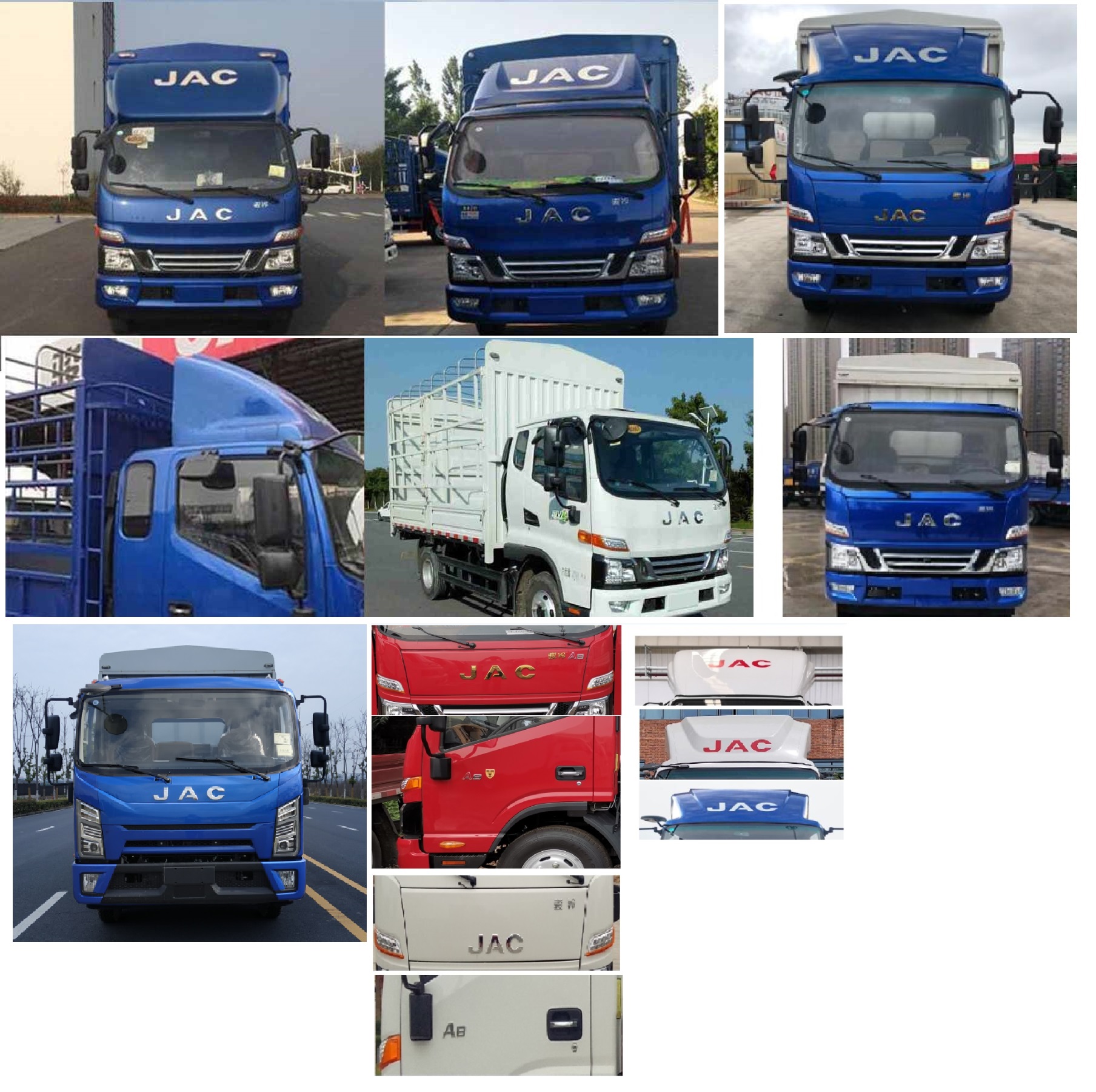 江淮牌HFC5048CCYP31K5C7S倉柵式運(yùn)輸車公告圖片