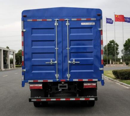 江淮牌HFC5048CCYP31K5C7S倉柵式運(yùn)輸車公告圖片