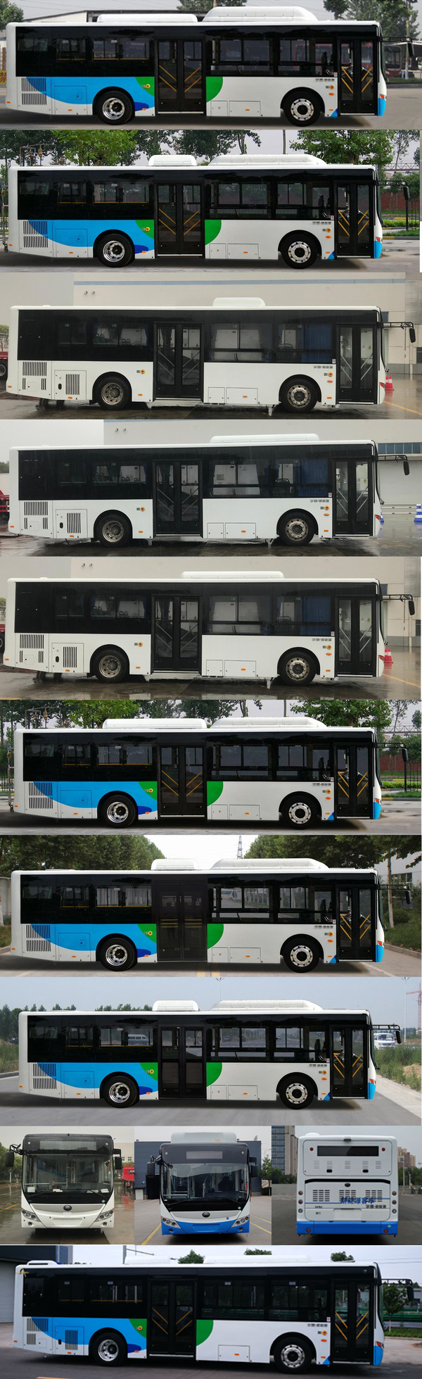宇通牌ZK6105CHEVNPG37插电式混合动力城市客车公告图片