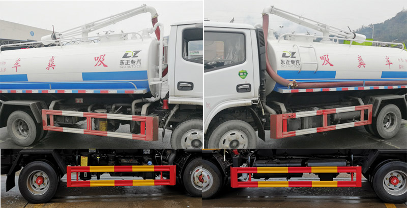 炎帝牌SZD5075GXE6吸糞車公告圖片