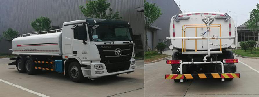 福田牌BJ5252GQXE6-H2清洗車公告圖片