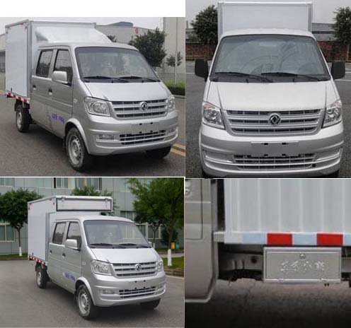 東風(fēng)牌DXK5022XXYKH7廂式運(yùn)輸車(chē)公告圖片