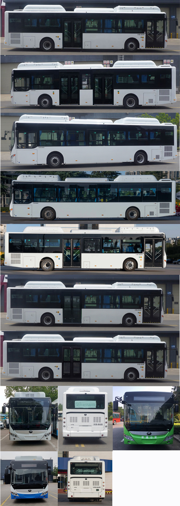 宇通牌ZK6125CHEVNPG39插电式混合动力低入口城市客车公告图片