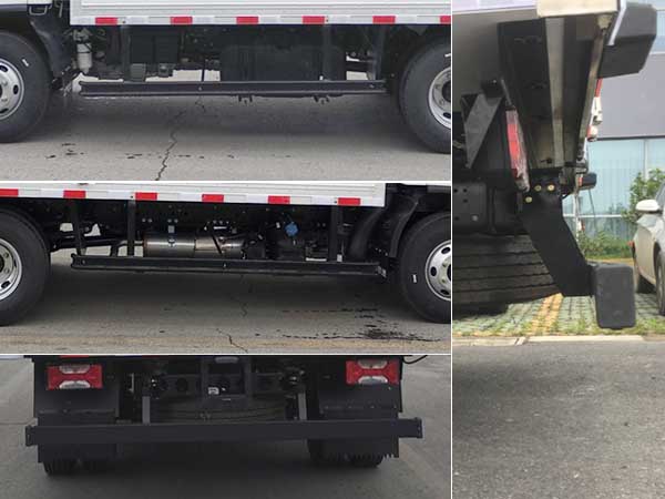 躍進(jìn)牌SH5043XLCZFDDMZ冷藏車公告圖片