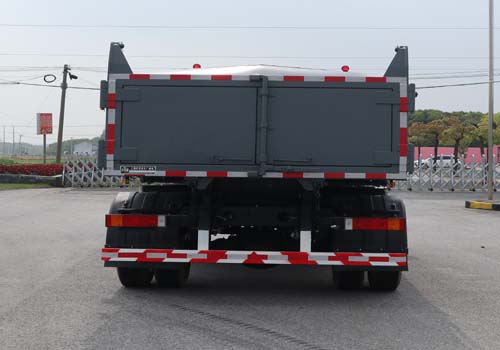 滬光牌HG5126ZLJA自卸式垃圾車公告圖片