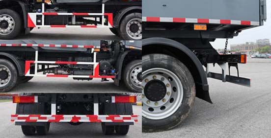 滬光牌HG5126ZLJA自卸式垃圾車公告圖片