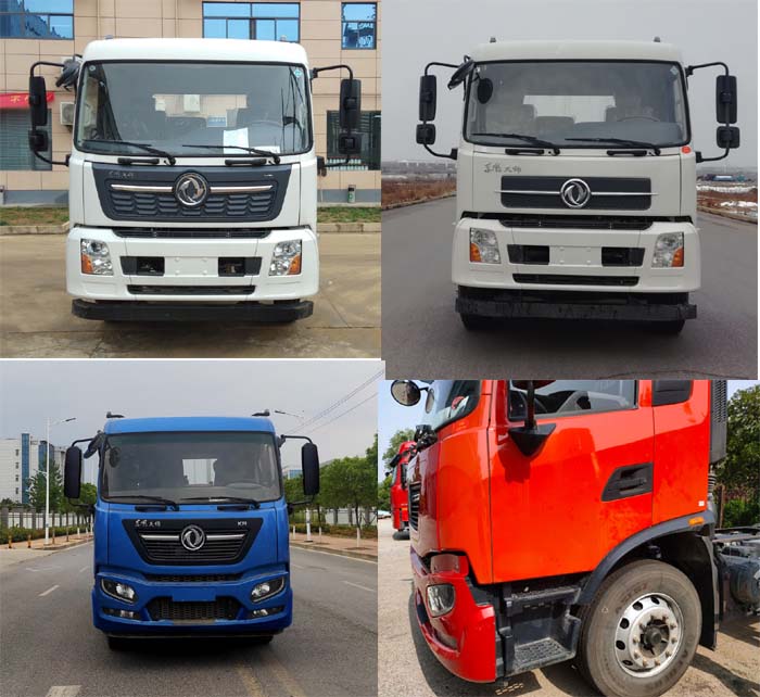 滬光牌HG5126ZLJA自卸式垃圾車公告圖片