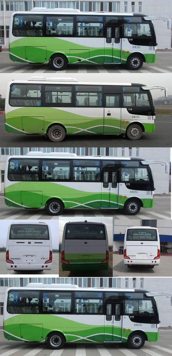 宇通牌ZK6752N6客车公告图片