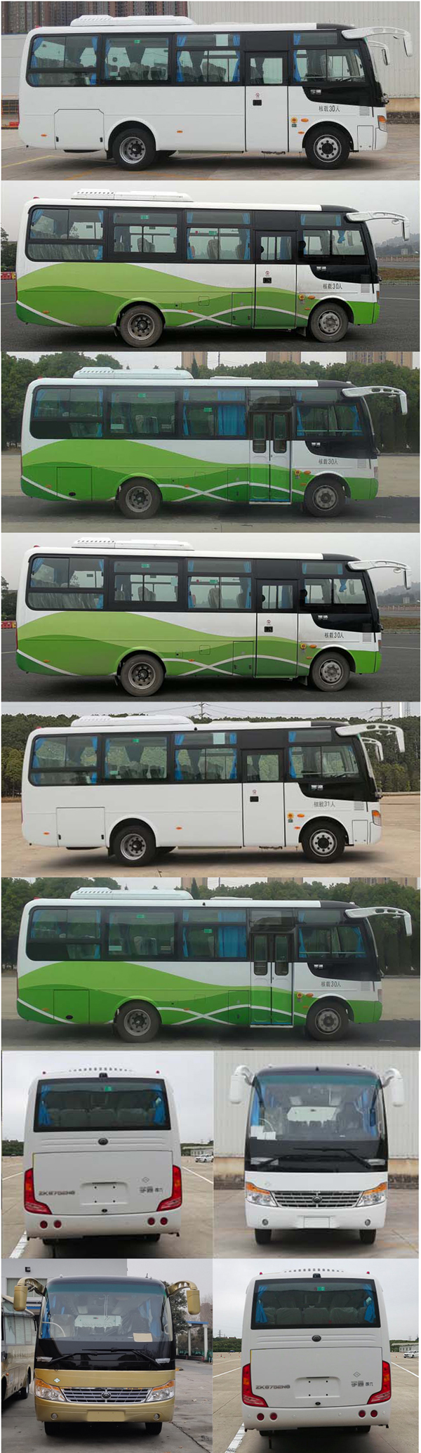 宇通牌ZK6752N6客车公告图片