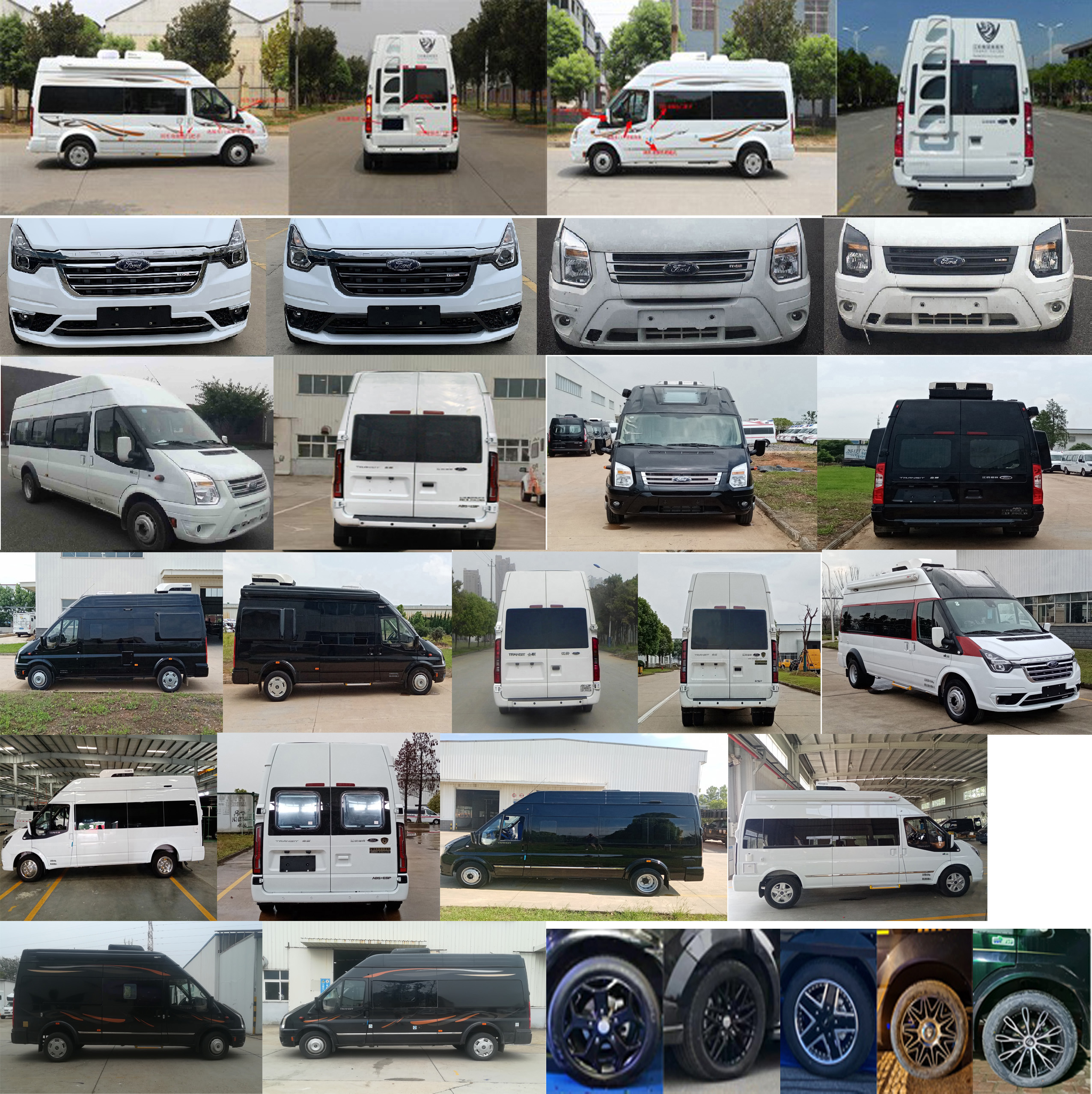 江旅牌JRV5042XLJMD6旅居車公告圖片