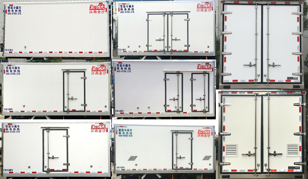 雪蓮冷鏈牌JSC5042XLCXGA2冷藏車公告圖片