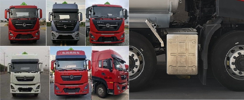 醒獅牌SLS5320GYYD6A鋁合金運油車公告圖片