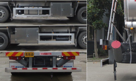 醒獅牌SLS5263GYYD6鋁合金運(yùn)油車公告圖片