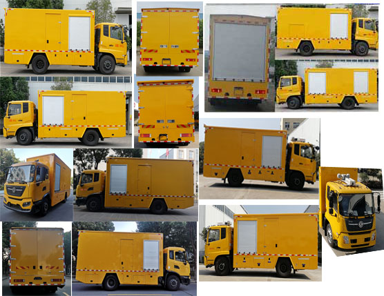 許繼牌HXJ5121XDYDF6電源車公告圖片