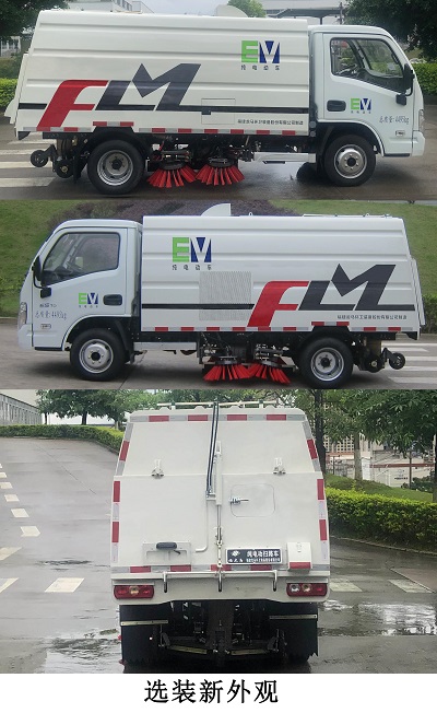 福龍馬牌FLM5041TSLNJBEV純電動(dòng)掃路車公告圖片