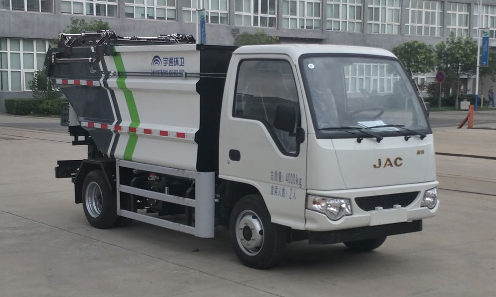 宇通牌YTZ5040ZZZ90D6自装卸式垃圾车公告图片