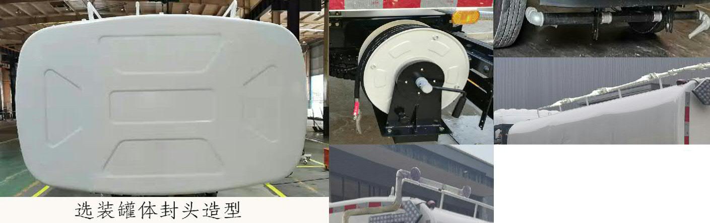 福田牌BJ5182GQXEV-H1純電動(dòng)清洗車公告圖片