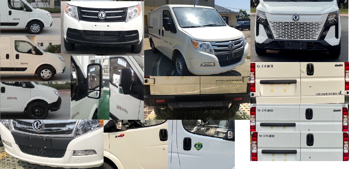 東風(fēng)牌EQ5040XXYACDAAC廂式運(yùn)輸車公告圖片