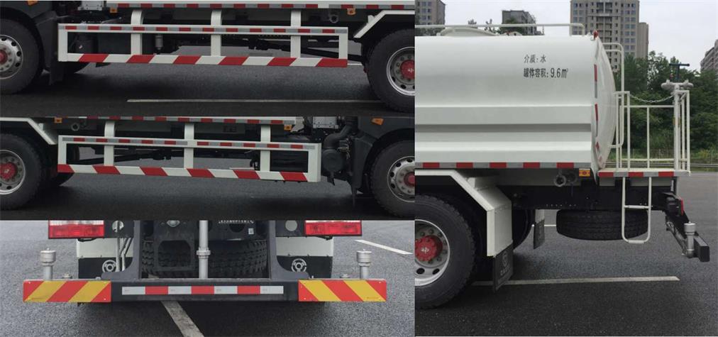 重特牌QYZ5181GSS6灑水車公告圖片