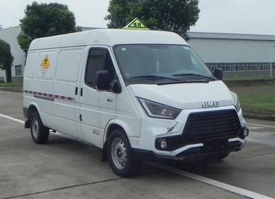 江铃牌JX5047XFSMK6放射性物品厢式运输车