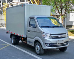 长安牌SC5031XXYFAD64厢式运输车