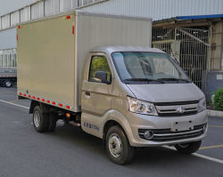 长安牌SC5031XXYFAD66厢式运输车