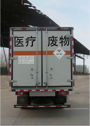 福田牌BJ5048XYY7JEA-AB1医疗废物转运车公告图片
