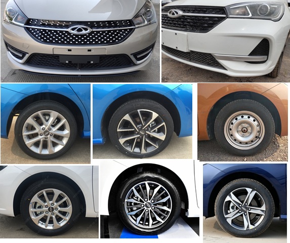 奇瑞牌SQR7151J60T9轿车公告图片
