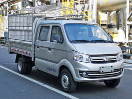 长安牌SC5031CCYFAS66仓栅式运输车