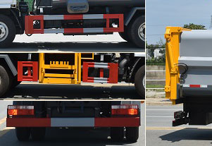 东风股份多利卡D6 CLW5040ZZZLS6自装卸式垃圾车公告图片