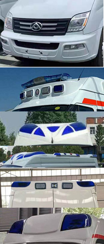 程力威牌CLW5040XJHSH6救護車公告圖片