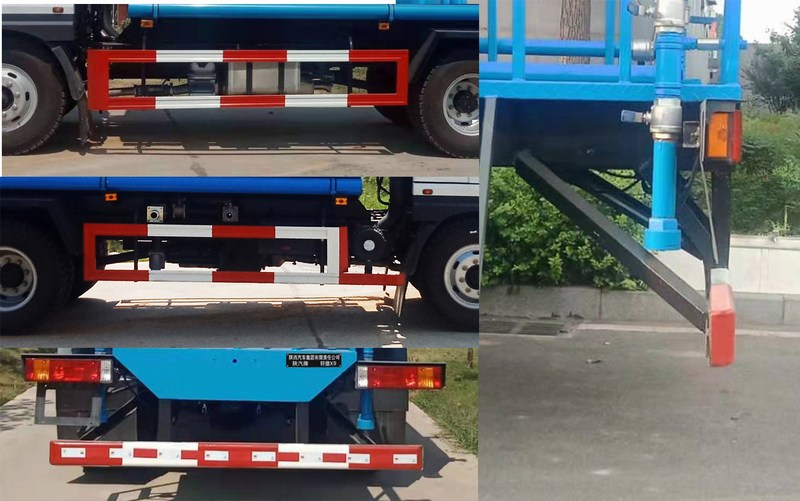 陜汽牌SX5160GPSGP6411綠化噴灑車公告圖片