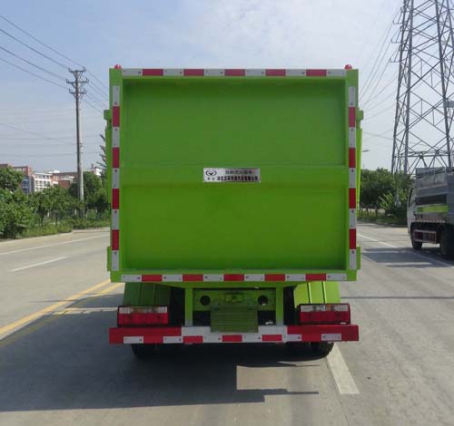 华通牌HCQ5078ZZZEQ6自装卸式垃圾车公告图片