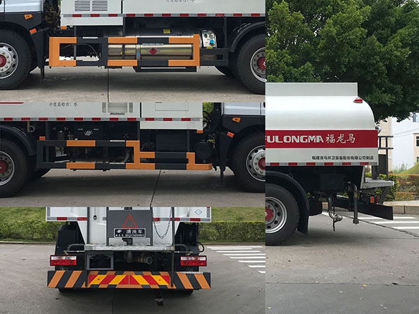 福龍馬牌FLM5180GQXDG6NG清洗車公告圖片