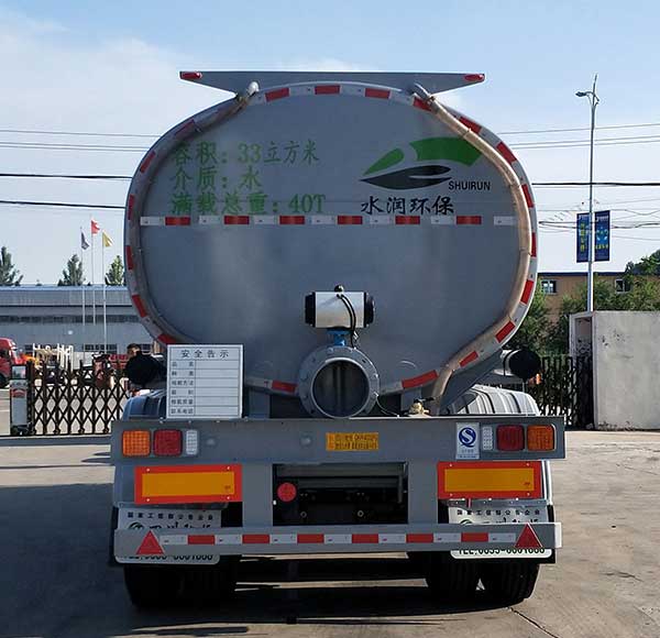 驰恒九州牌CHV9400GPG普通液体运输半挂车公告图片