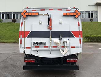 福龍馬牌FLM5080TXSDTBEVL純電動洗掃車公告圖片