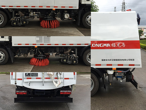 福龍馬牌FLM5080TXSDTBEVL純電動洗掃車公告圖片