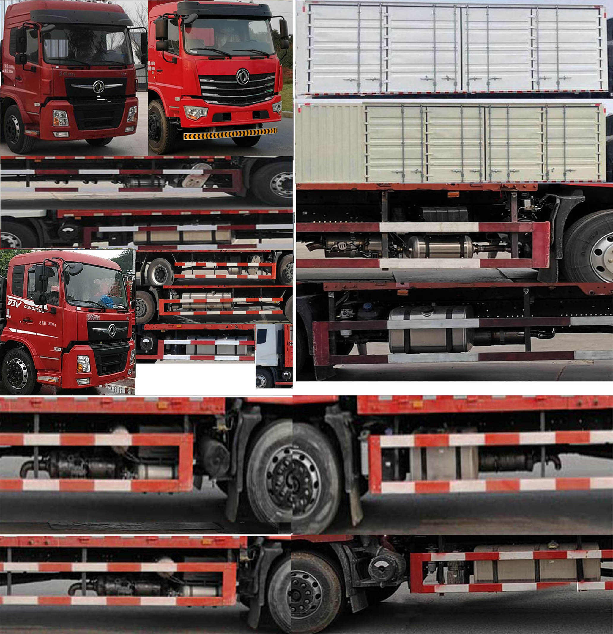 東風牌DFV5183XXYGP6D廂式運輸車公告圖片