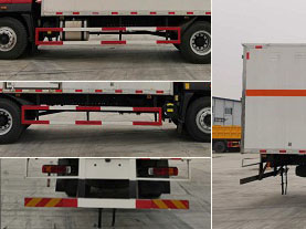 程力威牌CLW5180XRQB6易燃?xì)怏w廂式運(yùn)輸車公告圖片