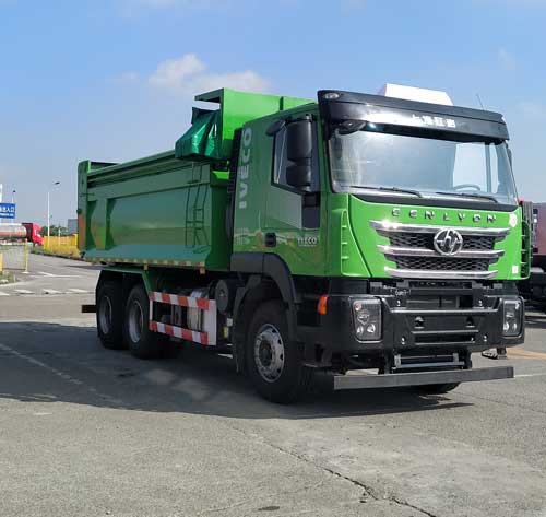 紅巖牌CQ5257ZLJHD10384自卸式垃圾車公告圖片