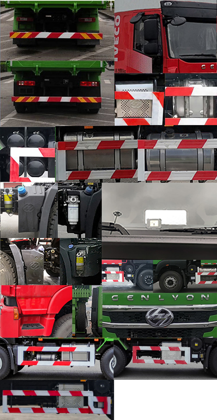 紅巖牌CQ5257ZLJHD10384自卸式垃圾車公告圖片