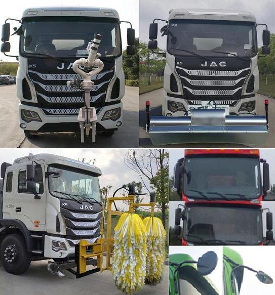 江淮牌HFC5250GQXSZ清洗車公告圖片