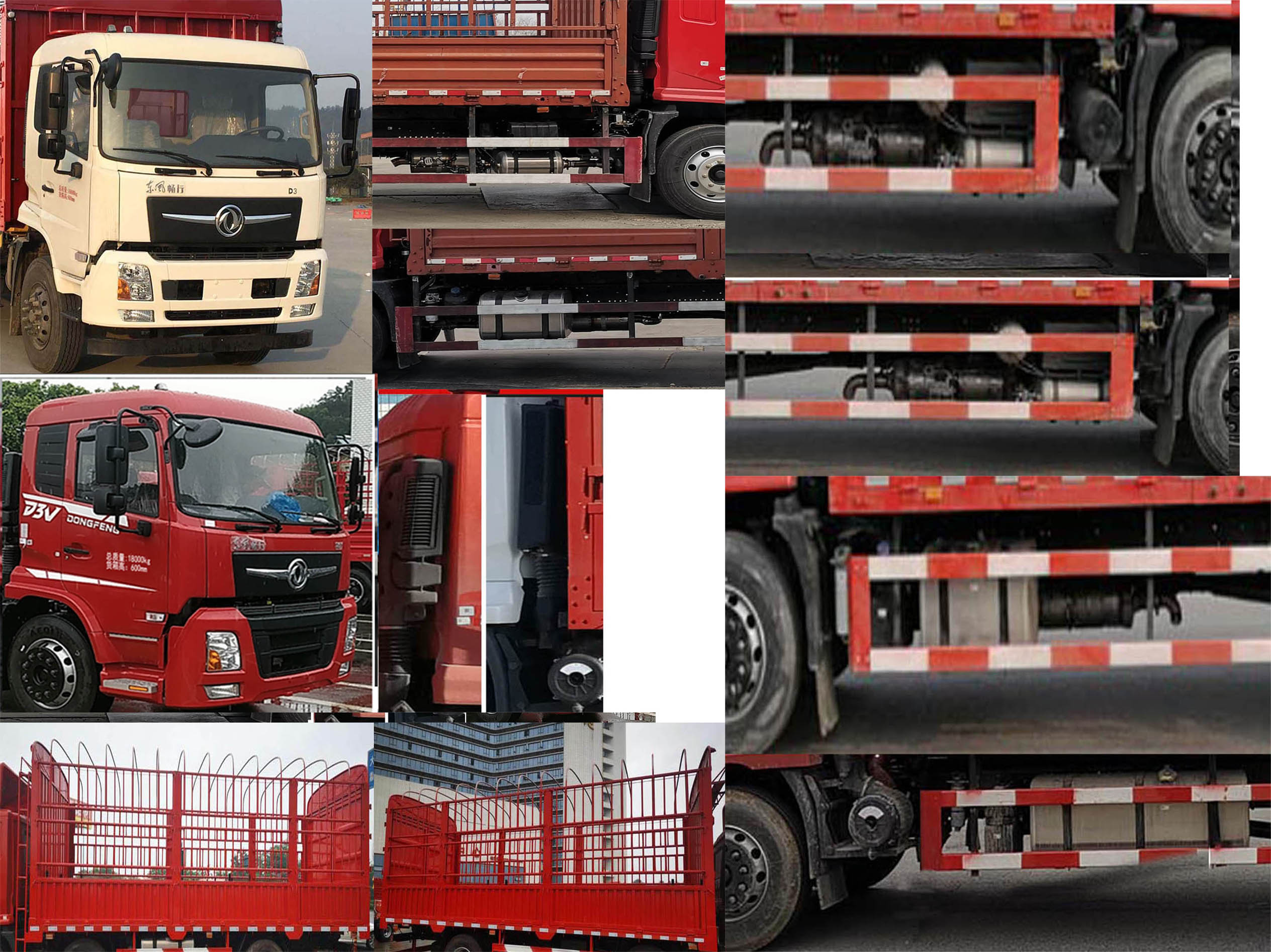 東風(fēng)牌DFV5183CCYGP6D倉柵式運(yùn)輸車公告圖片